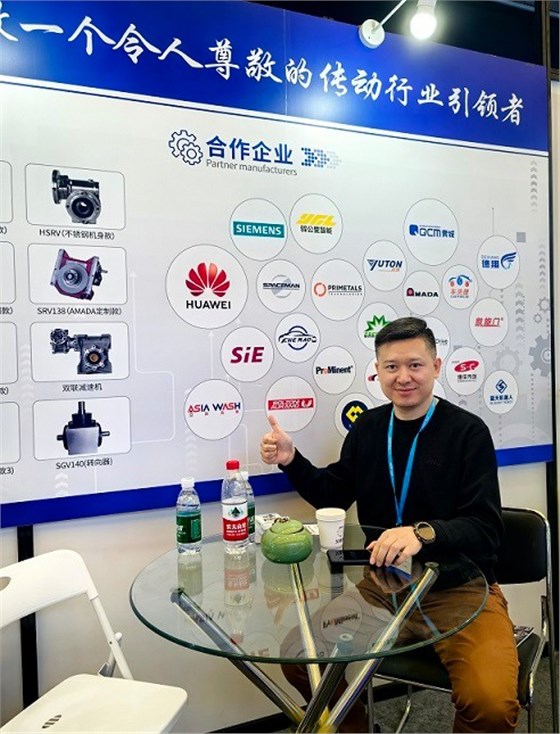 艾思捷傳動(dòng)參加2024年亞洲動(dòng)力傳動(dòng)與控制技術(shù)展覽會 (5).jpg